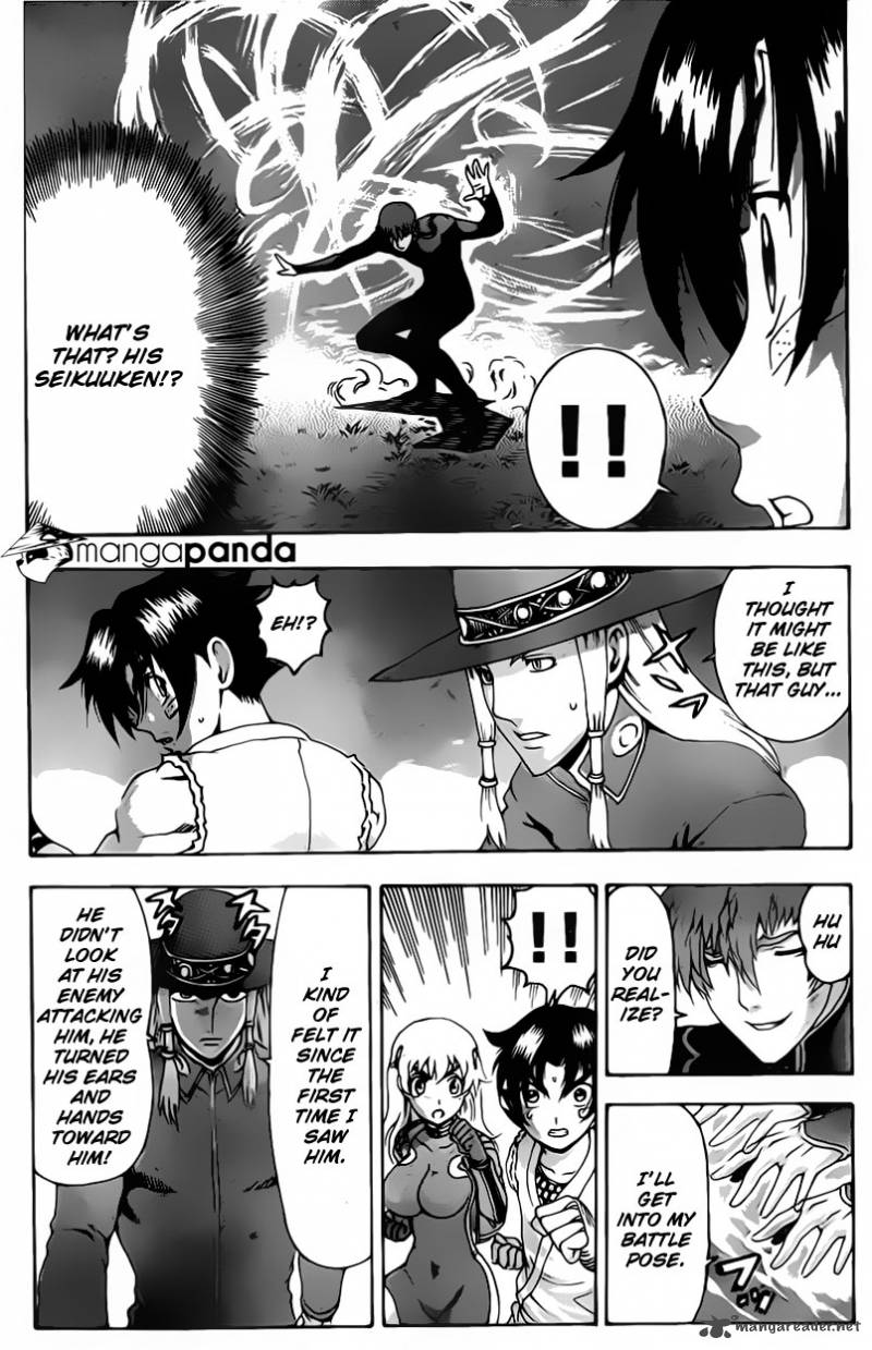 Historys Strongest Disciple Kenichi Chapter 493 Page 10