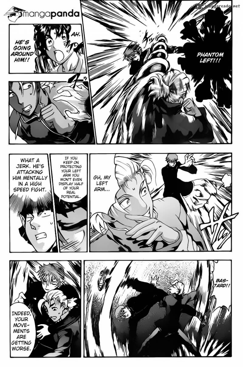 Historys Strongest Disciple Kenichi Chapter 494 Page 12