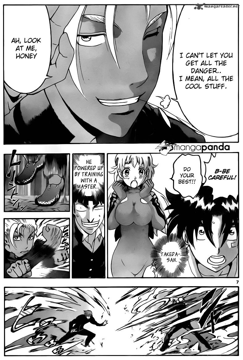 Historys Strongest Disciple Kenichi Chapter 494 Page 7