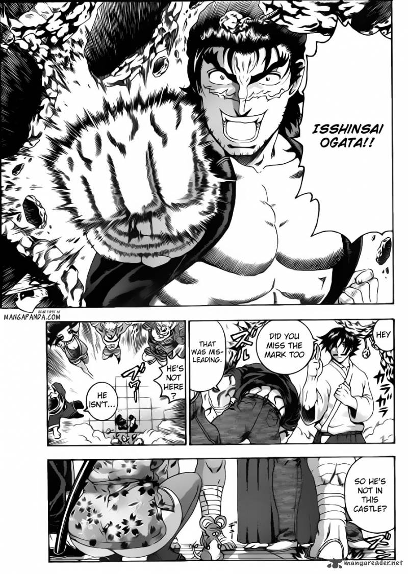 Historys Strongest Disciple Kenichi Chapter 495 Page 13