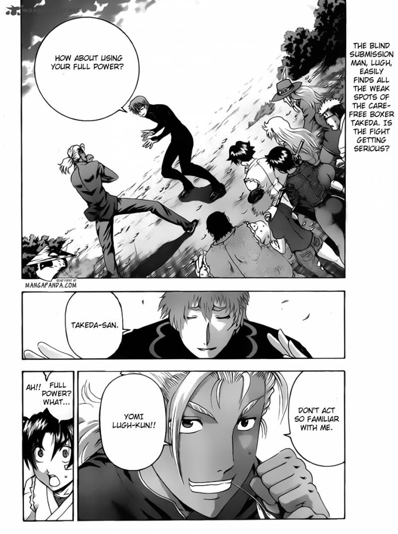 Historys Strongest Disciple Kenichi Chapter 495 Page 2