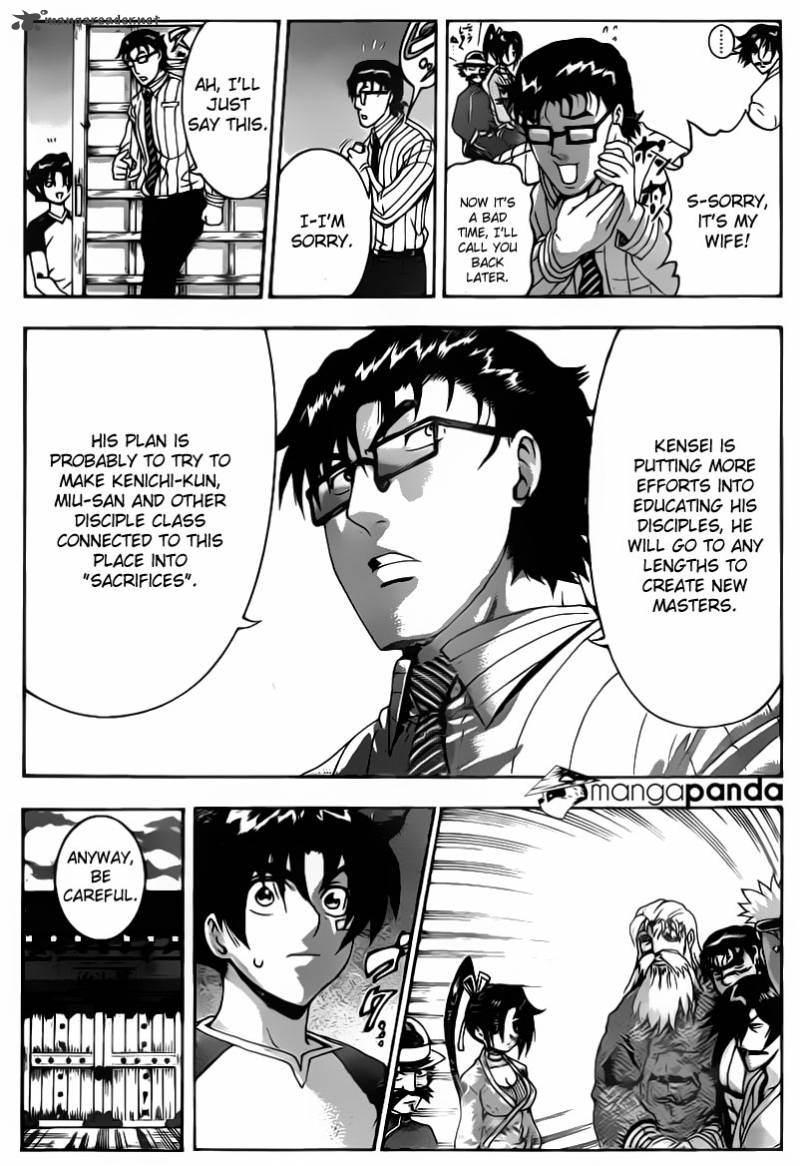 Historys Strongest Disciple Kenichi Chapter 497 Page 7