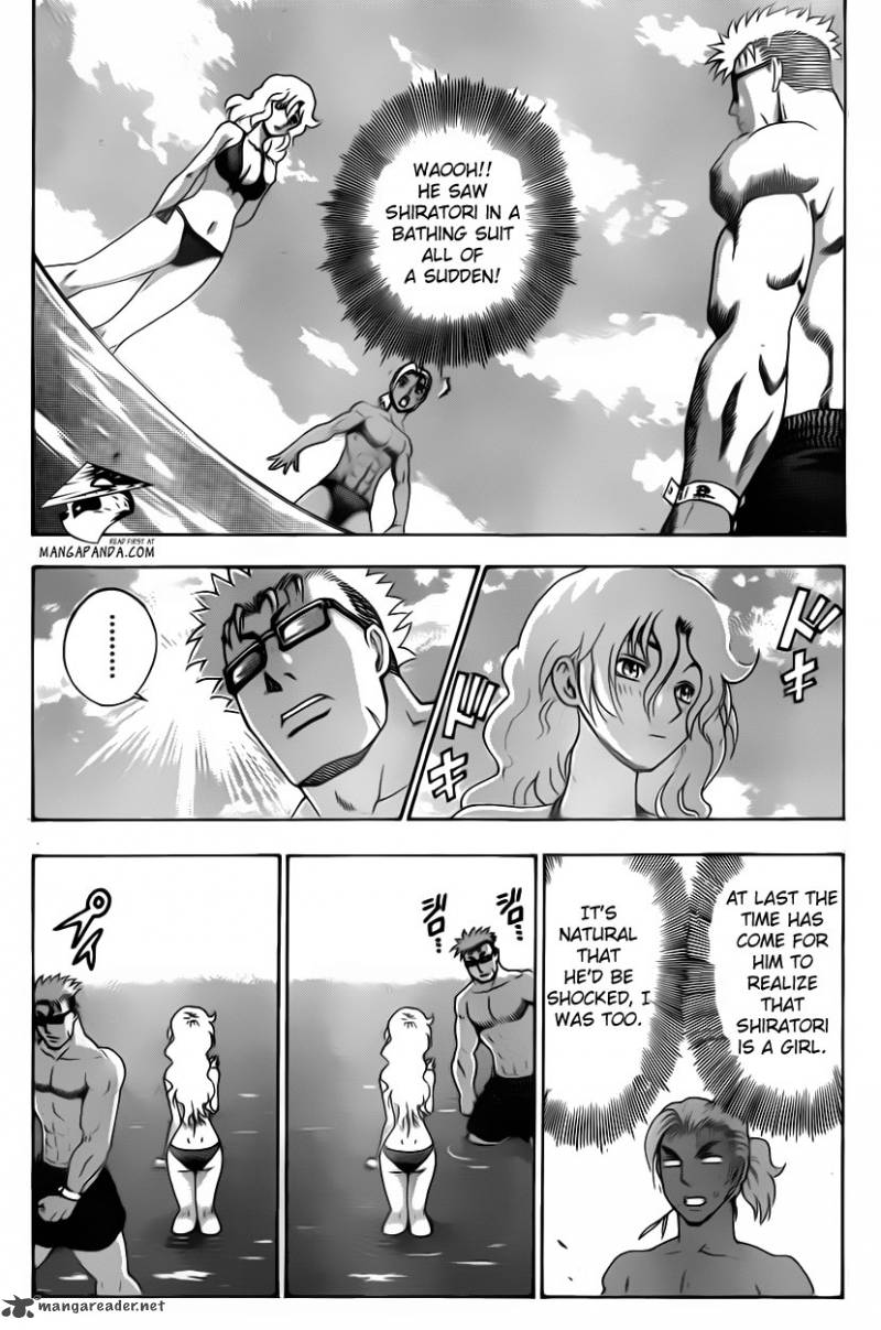 Historys Strongest Disciple Kenichi Chapter 498 Page 16