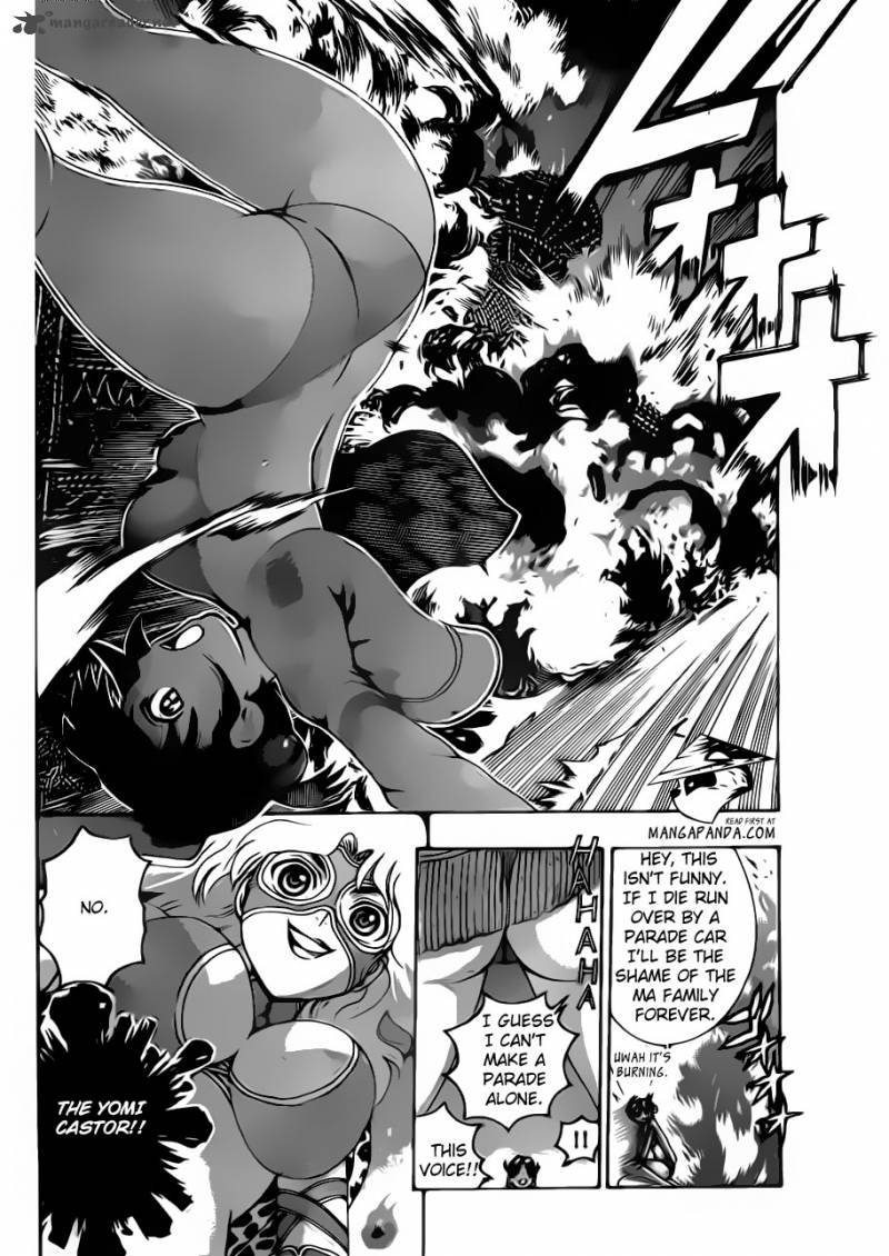 Historys Strongest Disciple Kenichi Chapter 499 Page 14