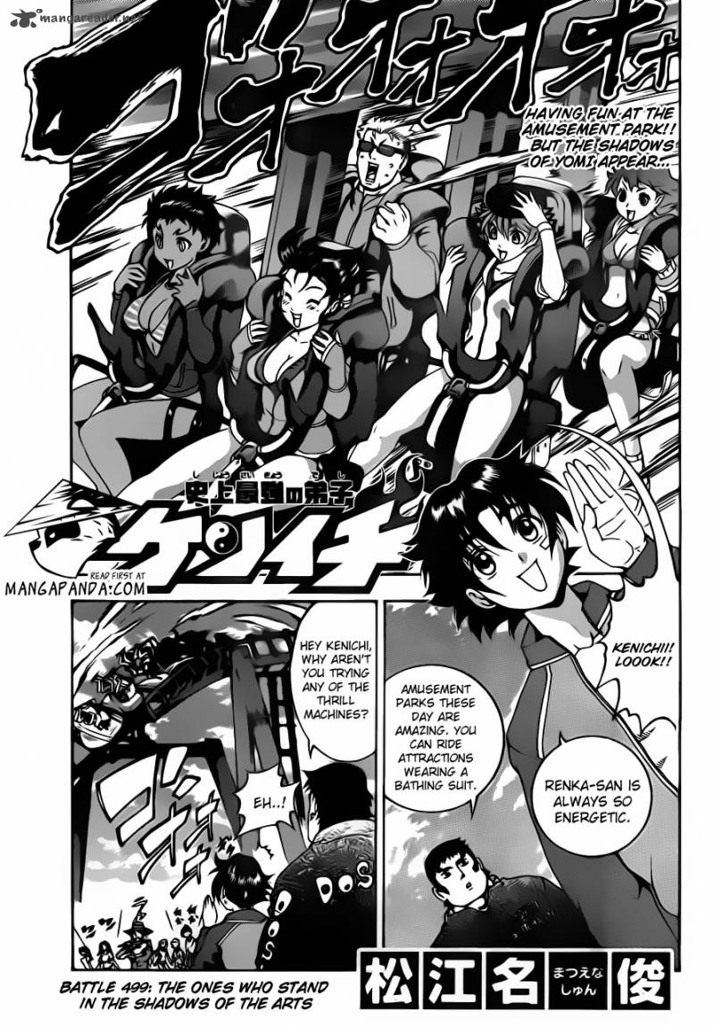 Historys Strongest Disciple Kenichi Chapter 499 Page 3