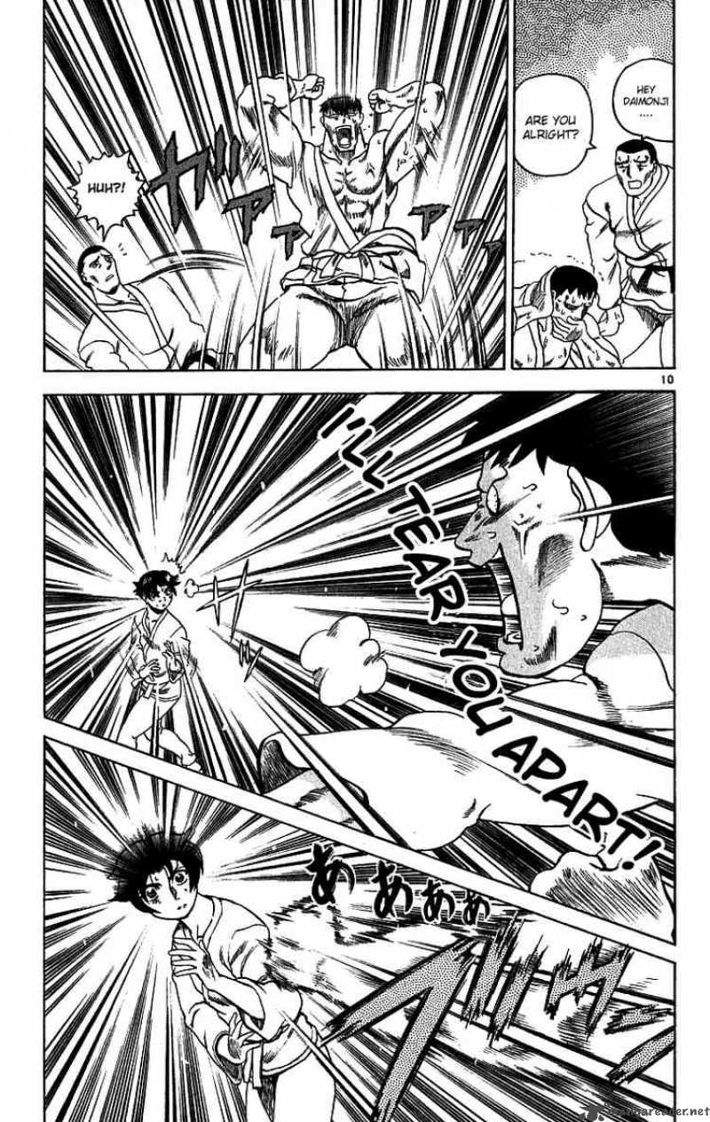 Historys Strongest Disciple Kenichi Chapter 5 Page 11