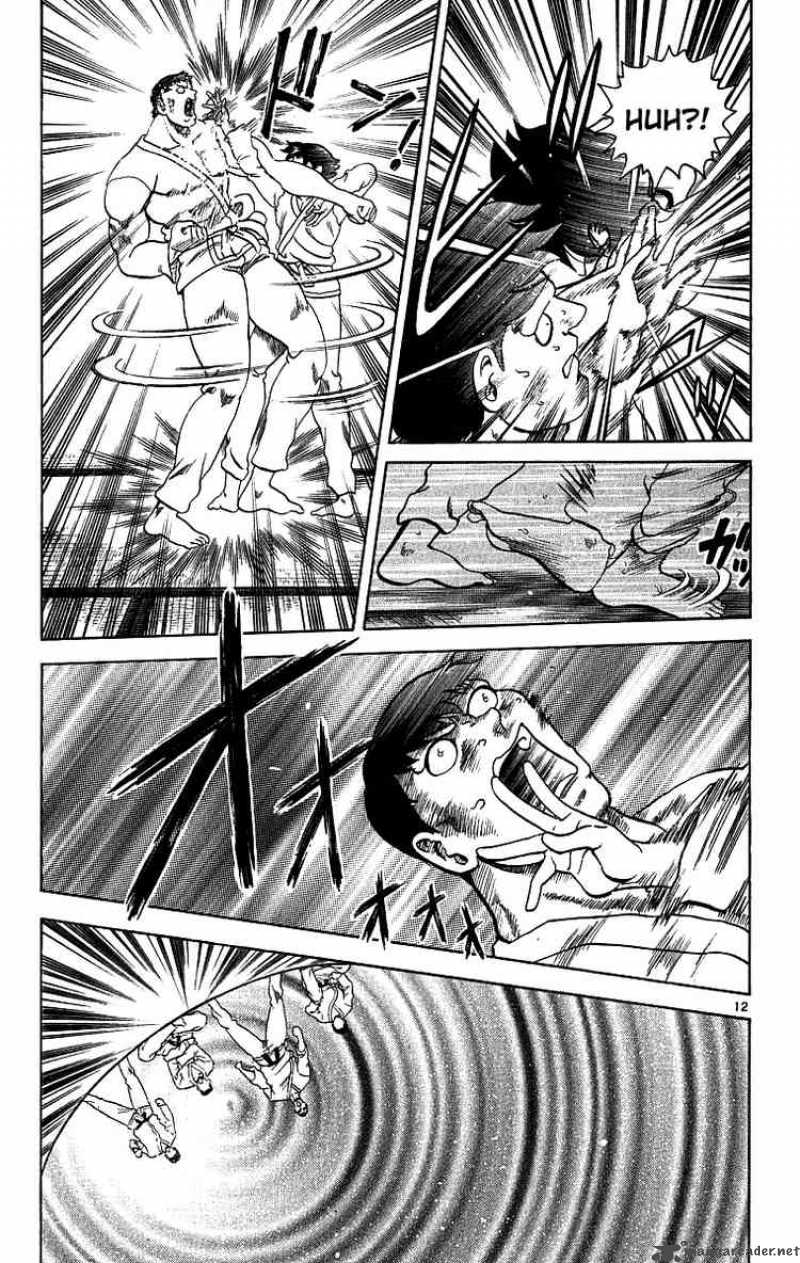 Historys Strongest Disciple Kenichi Chapter 5 Page 13
