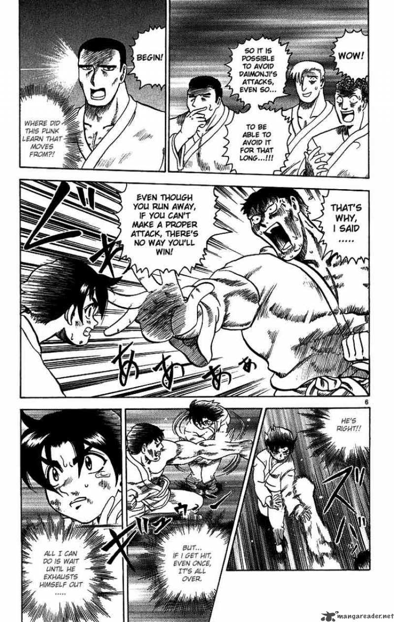 Historys Strongest Disciple Kenichi Chapter 5 Page 7