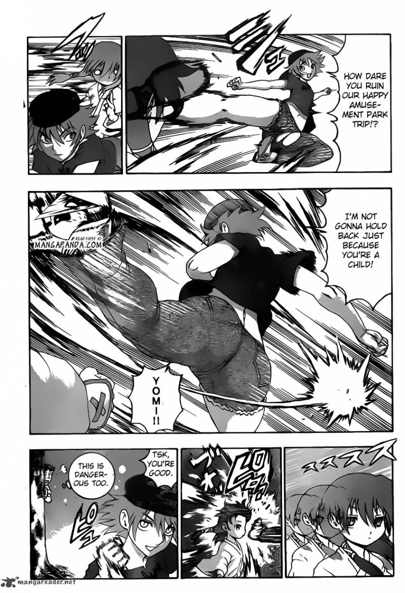 Historys Strongest Disciple Kenichi Chapter 500 Page 20