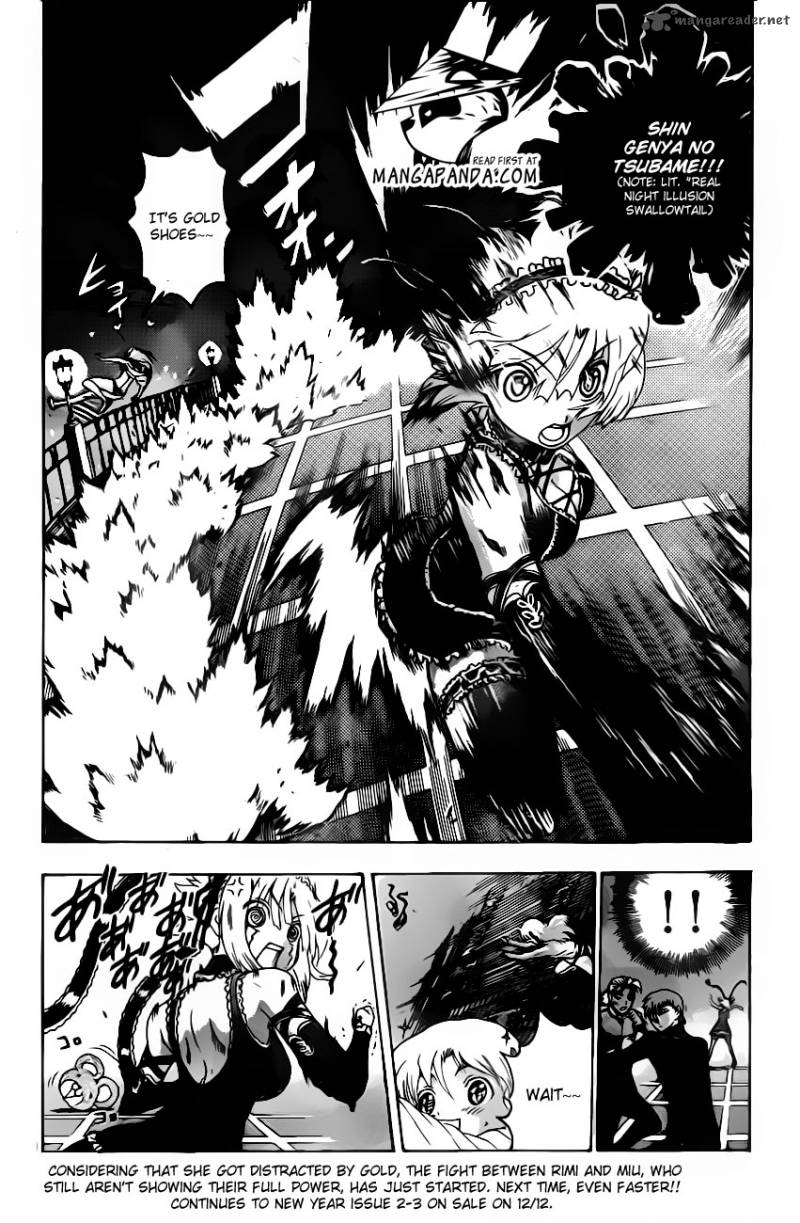 Historys Strongest Disciple Kenichi Chapter 501 Page 20