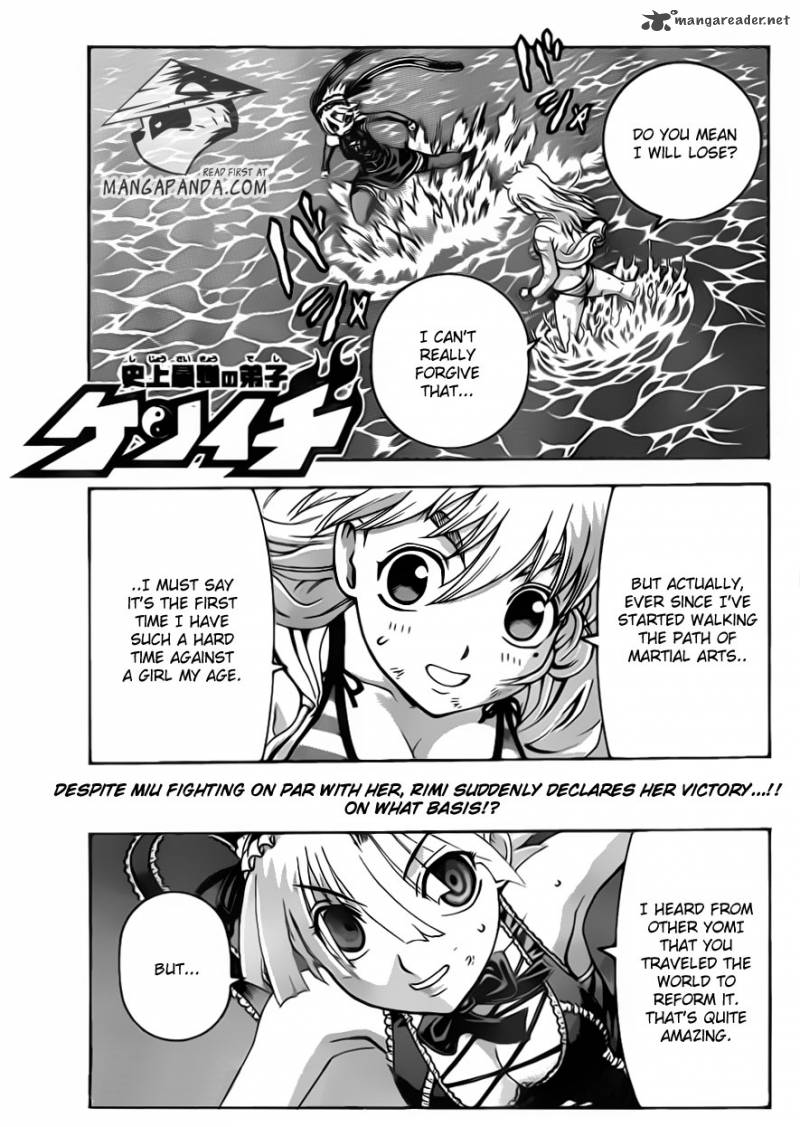 Historys Strongest Disciple Kenichi Chapter 503 Page 1