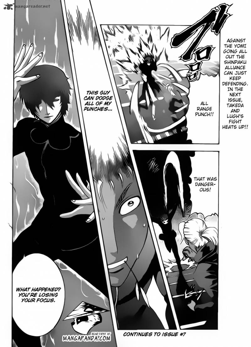 Historys Strongest Disciple Kenichi Chapter 504 Page 17