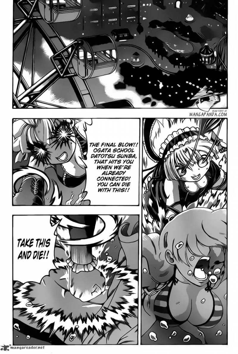 Historys Strongest Disciple Kenichi Chapter 504 Page 2