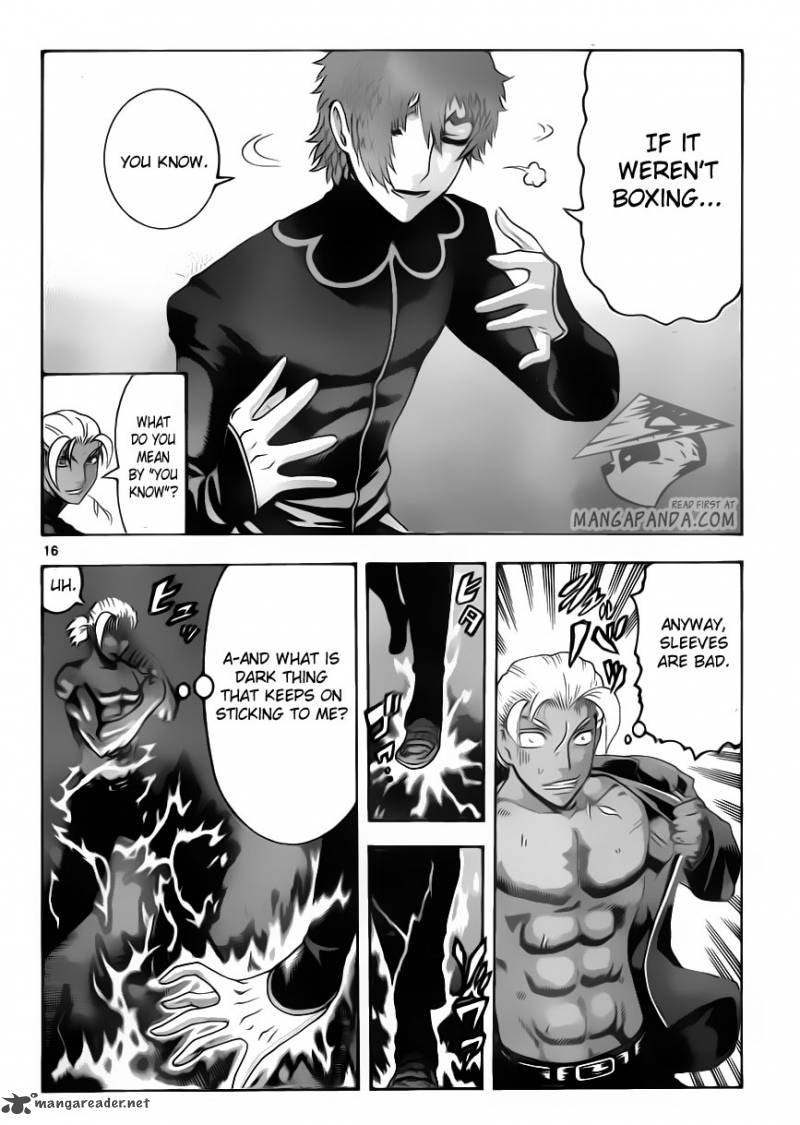 Historys Strongest Disciple Kenichi Chapter 505 Page 14