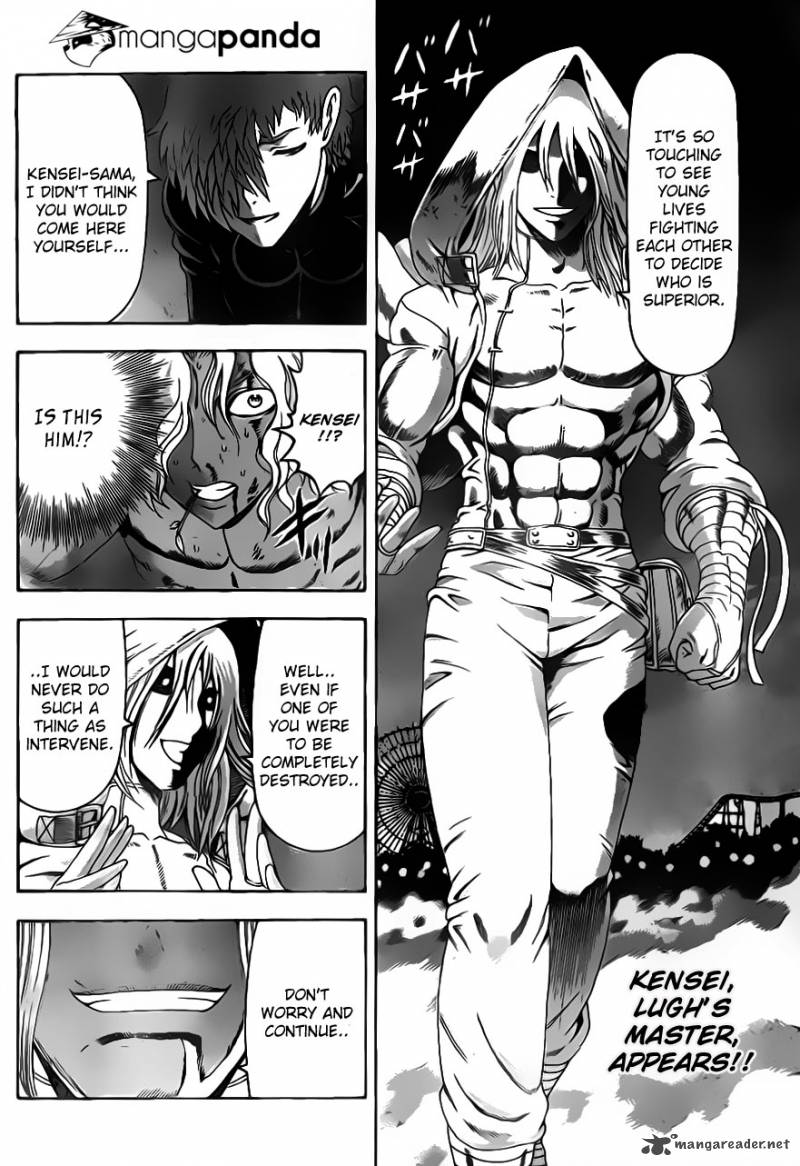 Historys Strongest Disciple Kenichi Chapter 508 Page 2