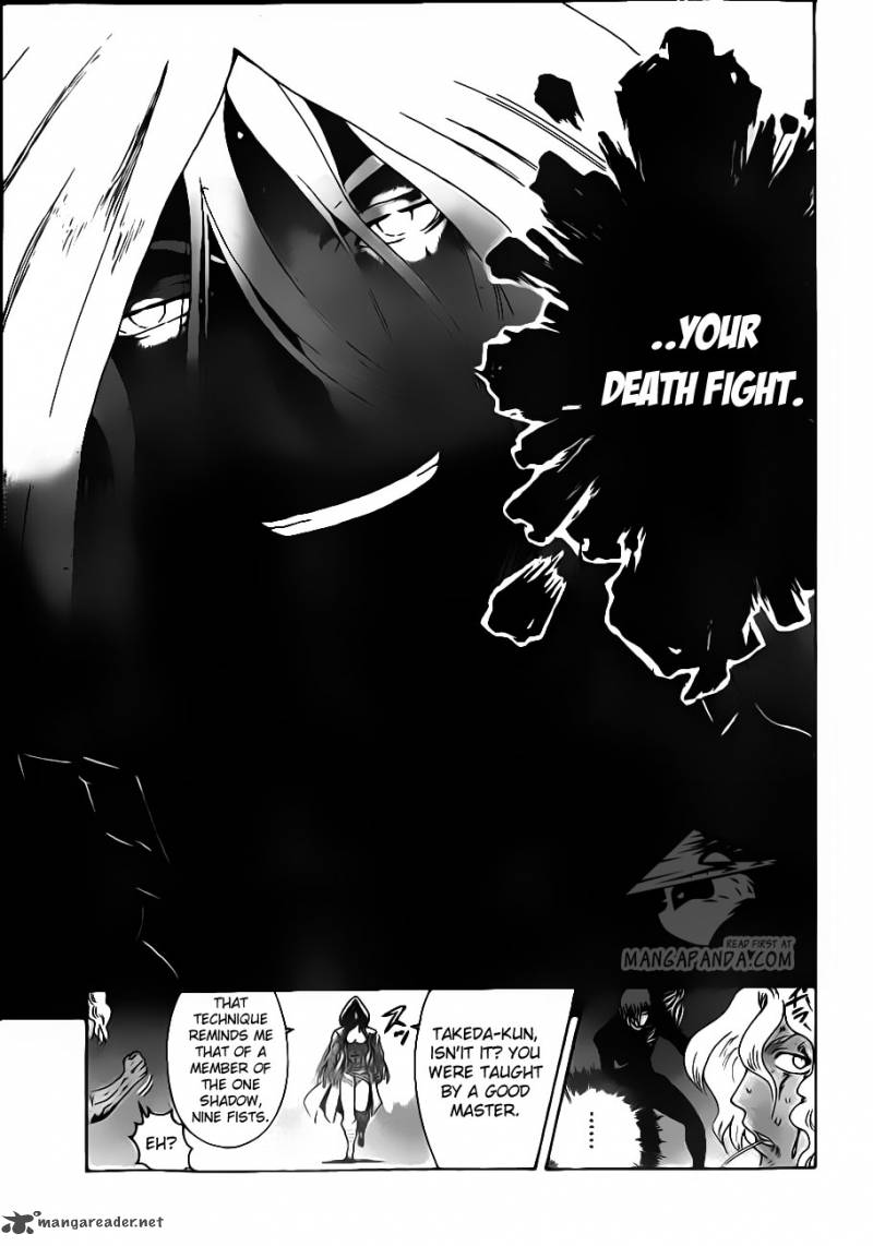 Historys Strongest Disciple Kenichi Chapter 508 Page 3