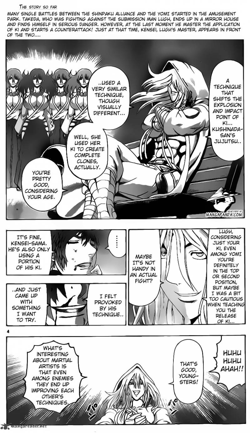 Historys Strongest Disciple Kenichi Chapter 508 Page 4