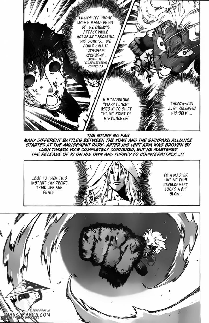 Historys Strongest Disciple Kenichi Chapter 509 Page 3