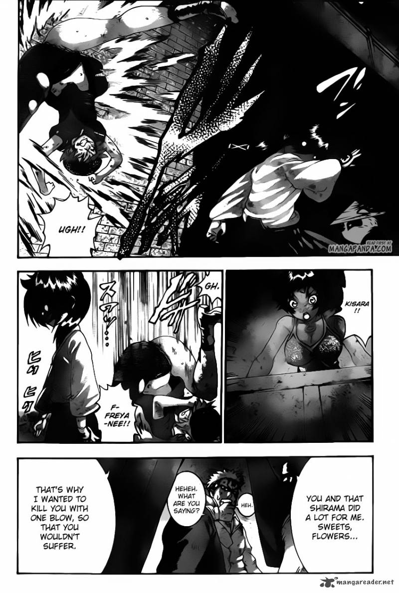 Historys Strongest Disciple Kenichi Chapter 510 Page 11