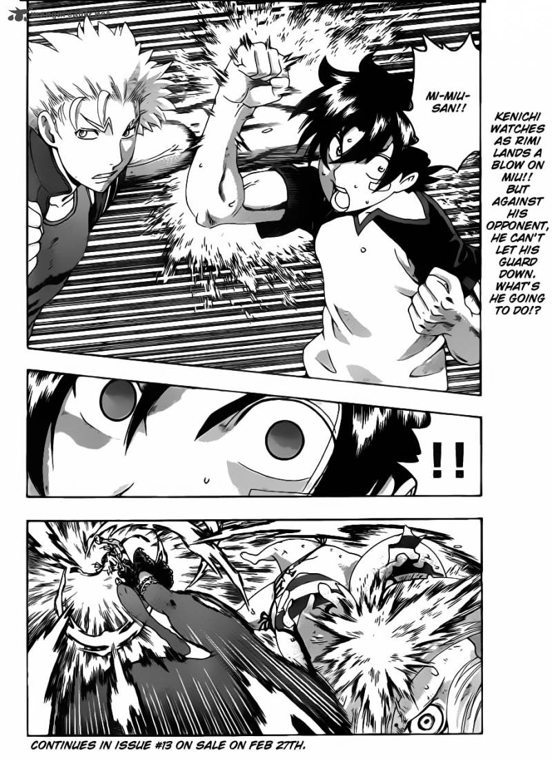 Historys Strongest Disciple Kenichi Chapter 510 Page 16