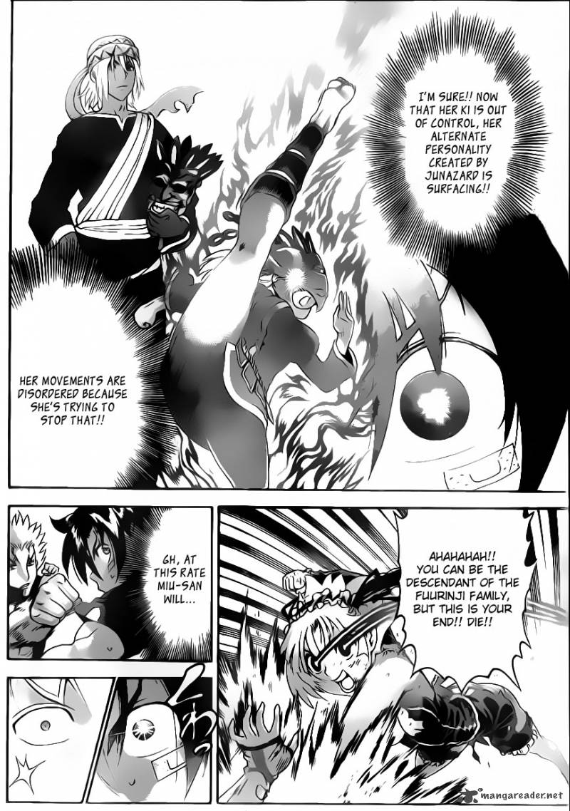 Historys Strongest Disciple Kenichi Chapter 511 Page 6