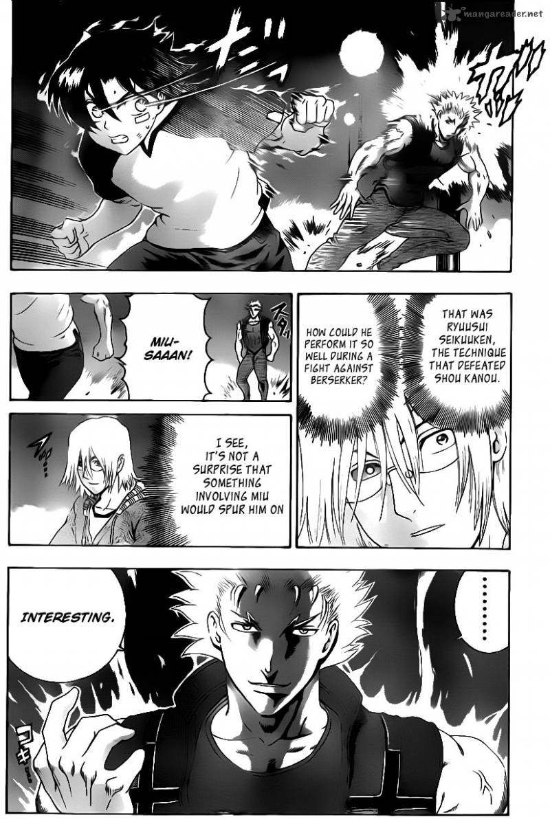 Historys Strongest Disciple Kenichi Chapter 511 Page 8