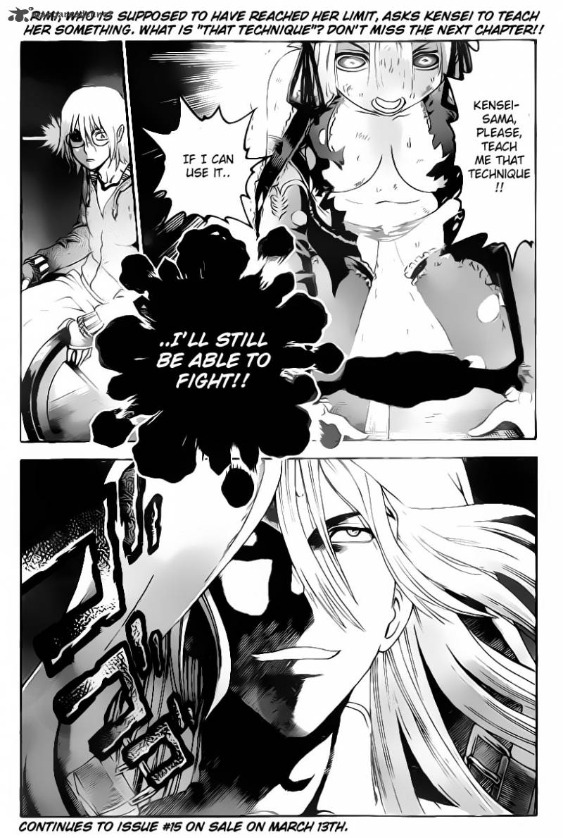 Historys Strongest Disciple Kenichi Chapter 512 Page 16