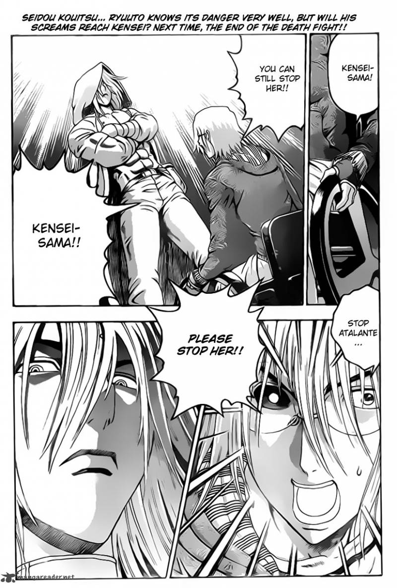 Historys Strongest Disciple Kenichi Chapter 513 Page 16