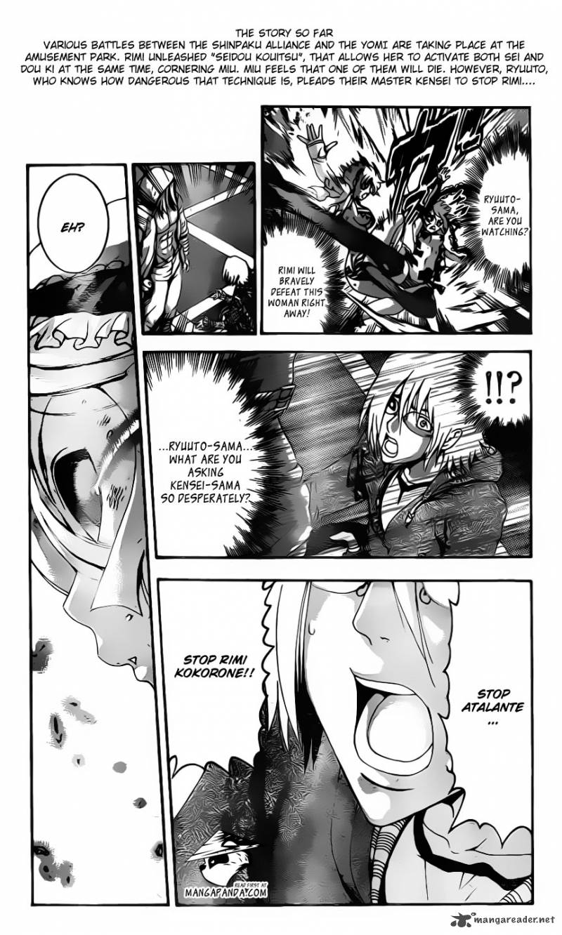 Historys Strongest Disciple Kenichi Chapter 514 Page 2