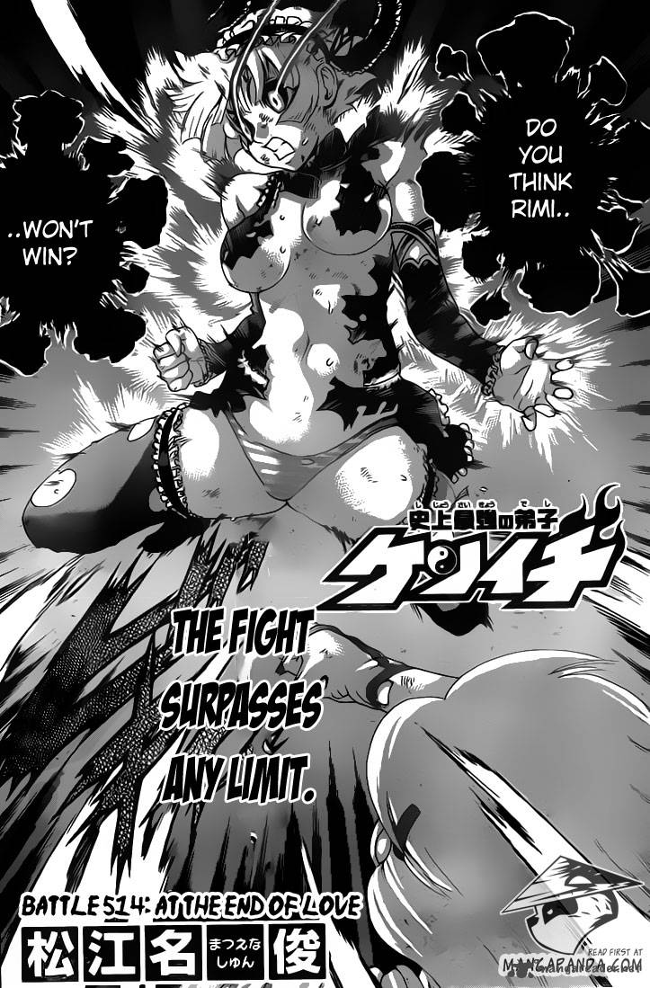 Historys Strongest Disciple Kenichi Chapter 514 Page 4