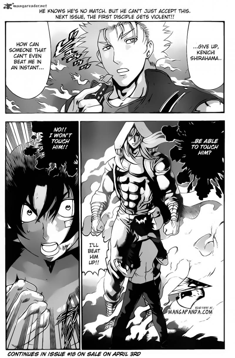 Historys Strongest Disciple Kenichi Chapter 515 Page 14