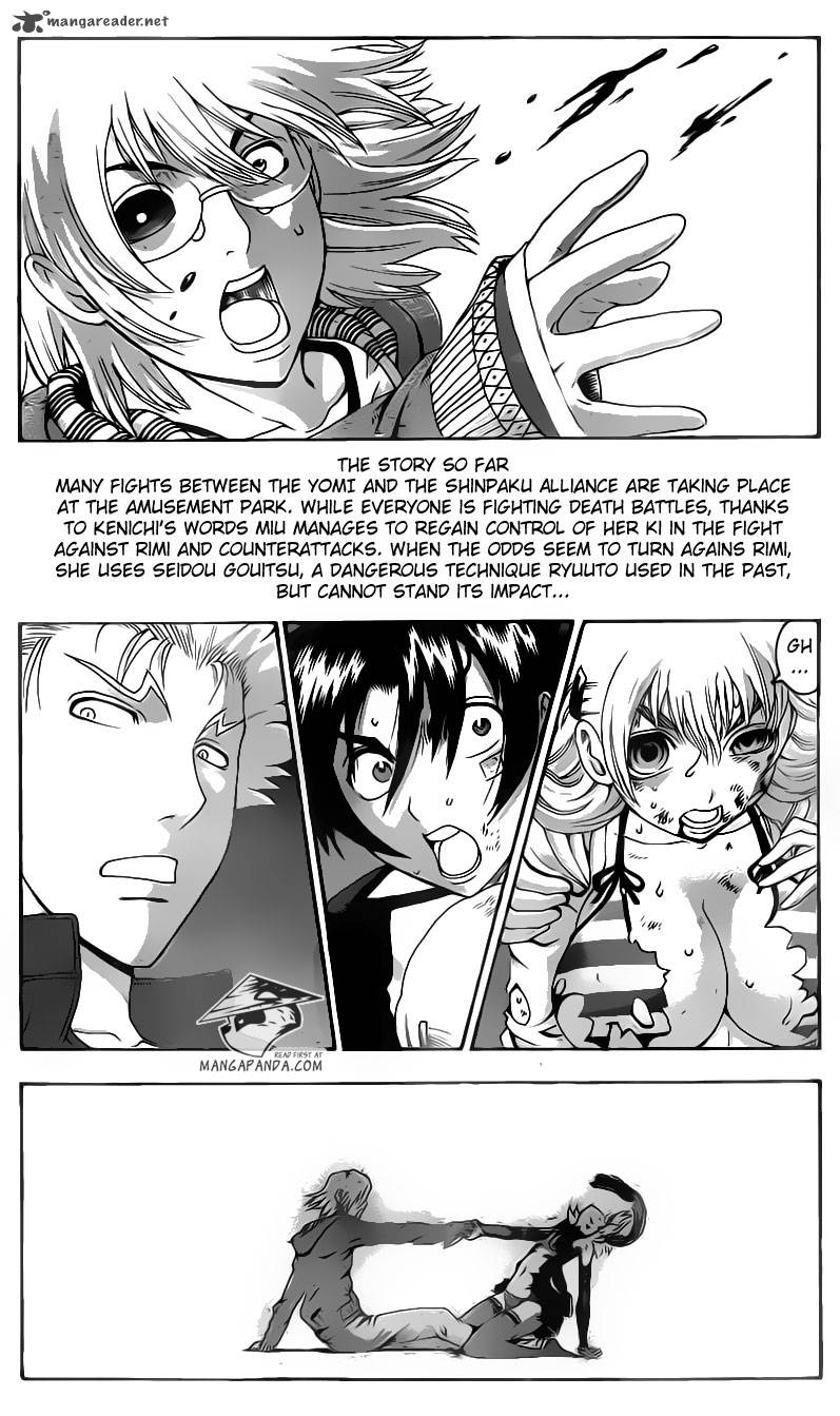 Historys Strongest Disciple Kenichi Chapter 515 Page 3
