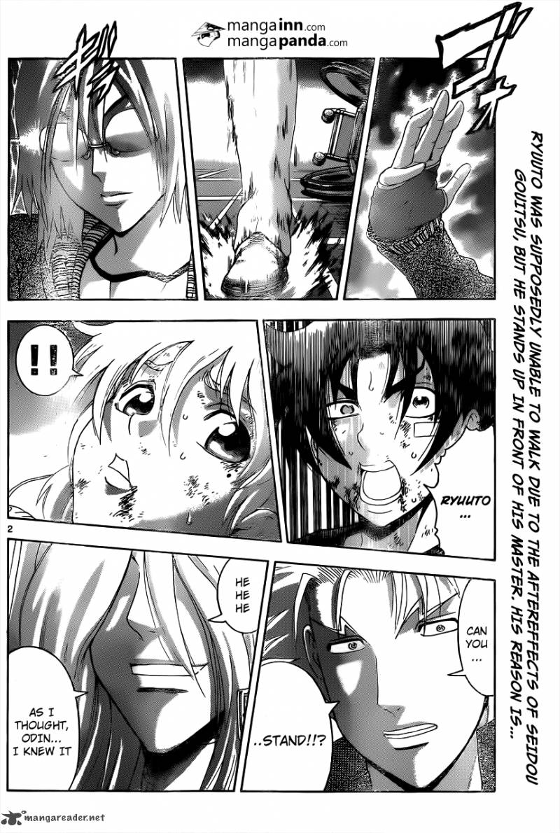 Historys Strongest Disciple Kenichi Chapter 517 Page 2