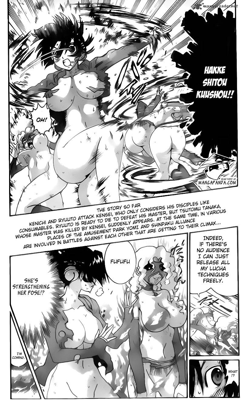 Historys Strongest Disciple Kenichi Chapter 519 Page 3
