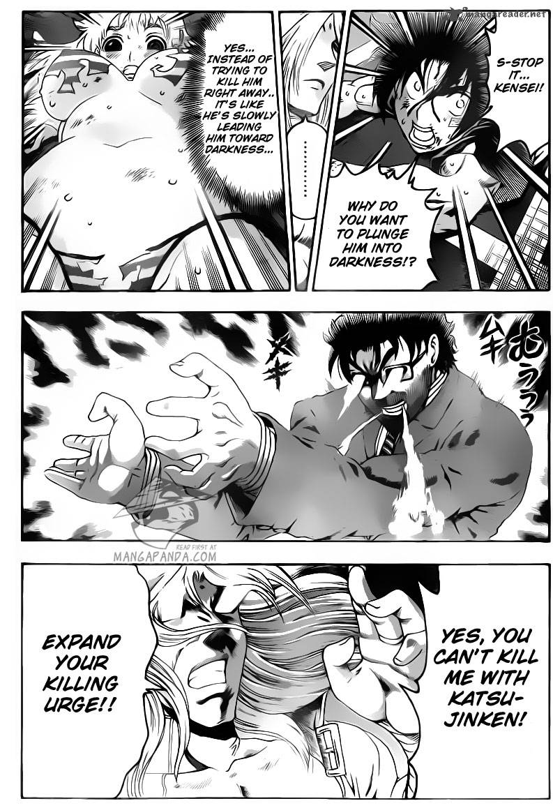 Historys Strongest Disciple Kenichi Chapter 520 Page 14