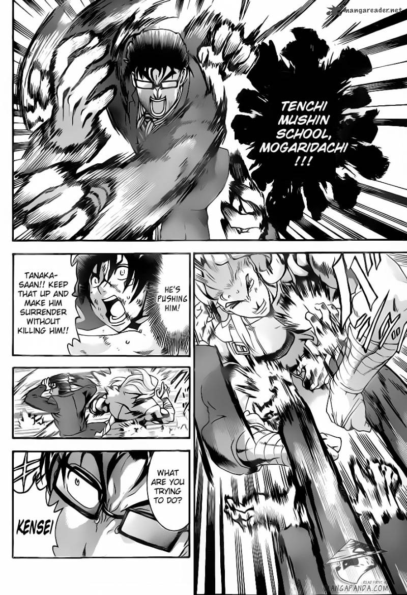 Historys Strongest Disciple Kenichi Chapter 520 Page 7