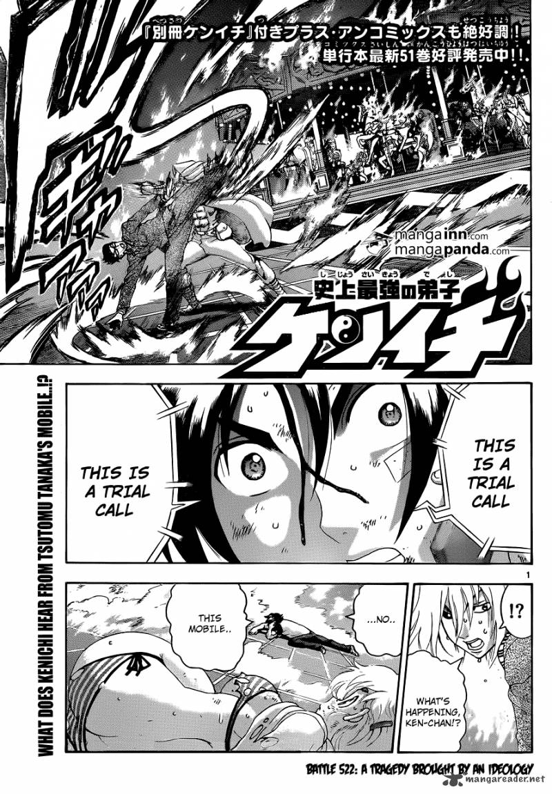 Historys Strongest Disciple Kenichi Chapter 522 Page 1