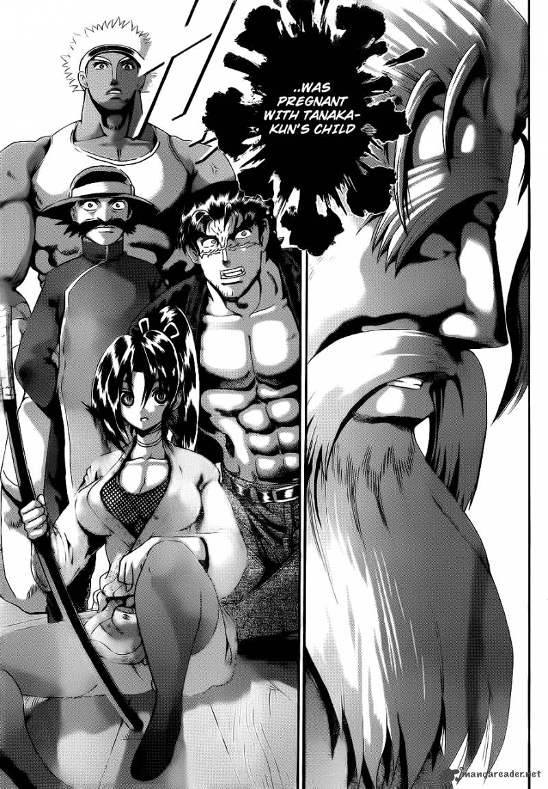 Historys Strongest Disciple Kenichi Chapter 522 Page 11