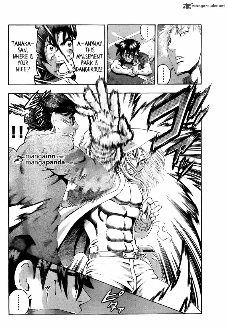 Historys Strongest Disciple Kenichi Chapter 522 Page 2