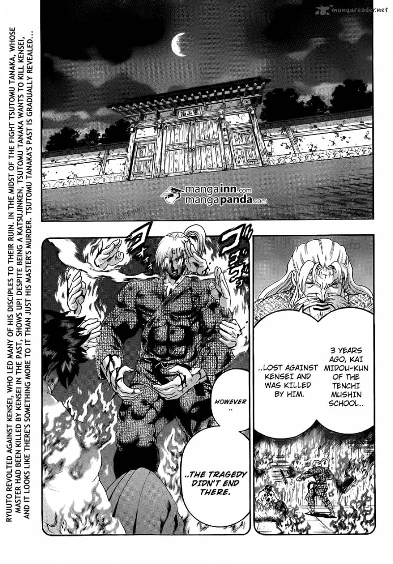 Historys Strongest Disciple Kenichi Chapter 522 Page 5
