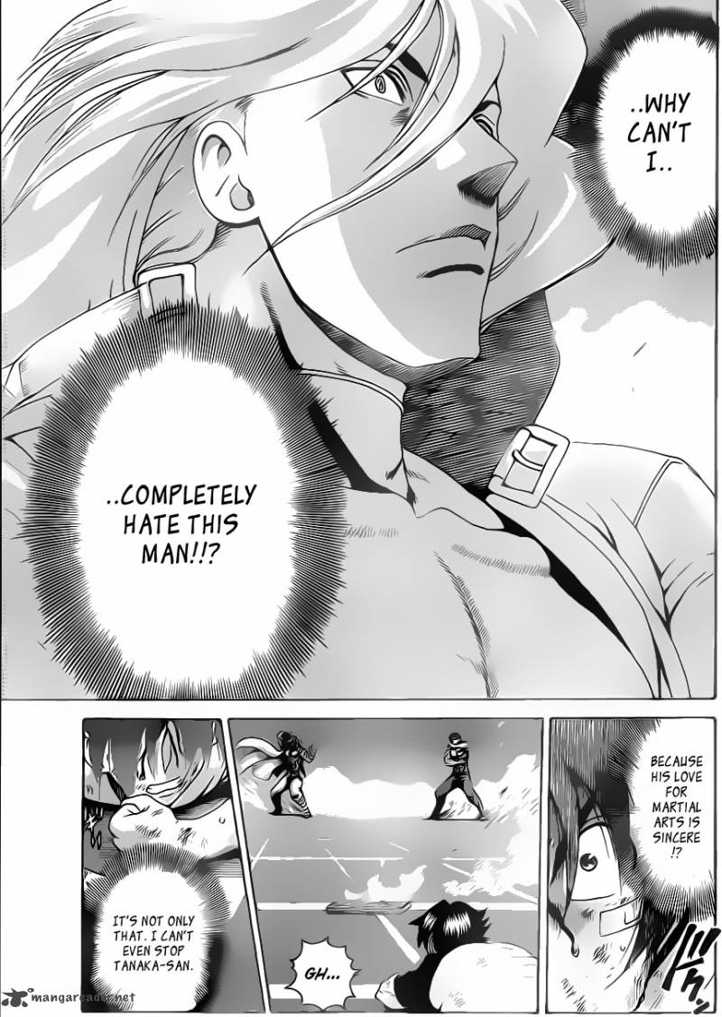 Historys Strongest Disciple Kenichi Chapter 523 Page 14