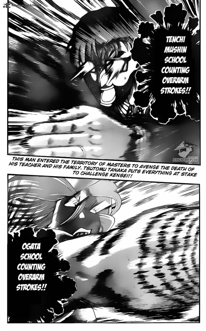 Historys Strongest Disciple Kenichi Chapter 523 Page 2