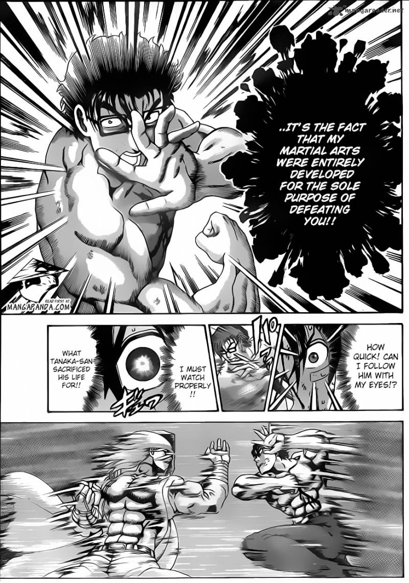 Historys Strongest Disciple Kenichi Chapter 524 Page 7