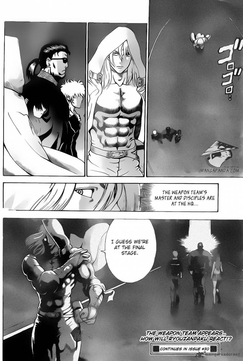 Historys Strongest Disciple Kenichi Chapter 526 Page 16