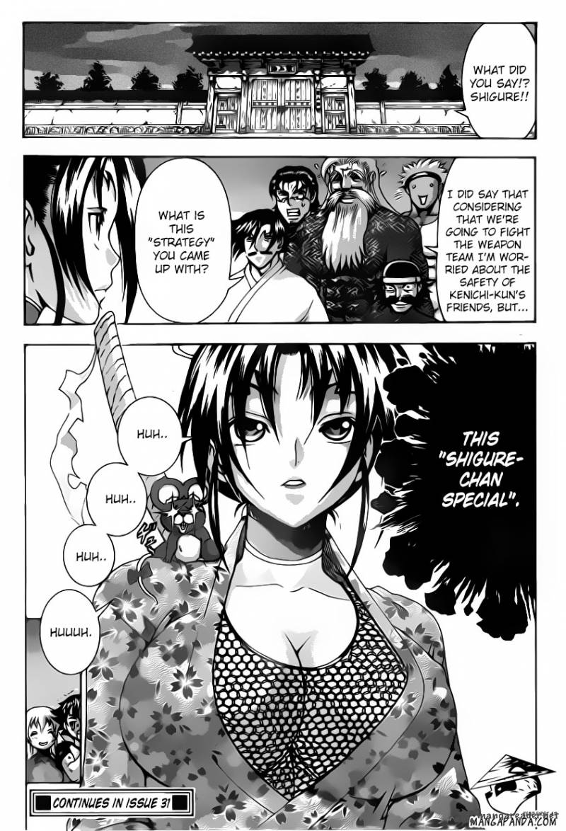 Historys Strongest Disciple Kenichi Chapter 527 Page 17