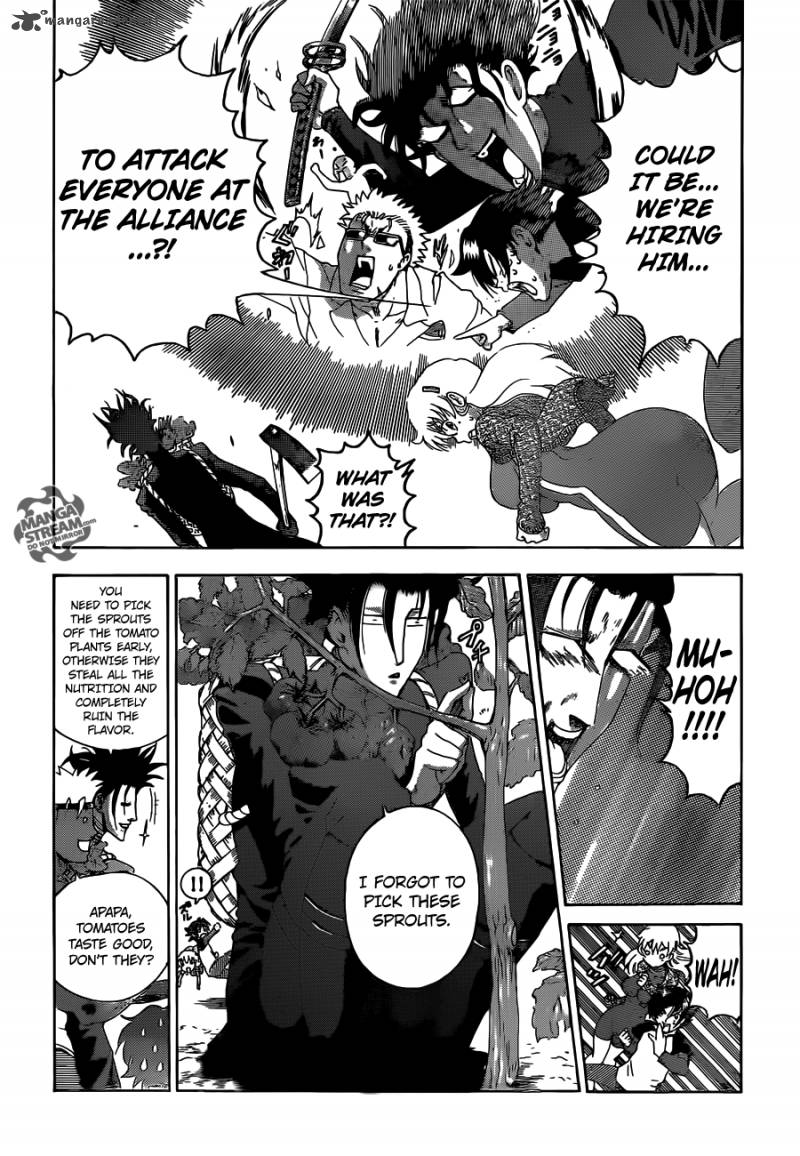 Historys Strongest Disciple Kenichi Chapter 528 Page 13