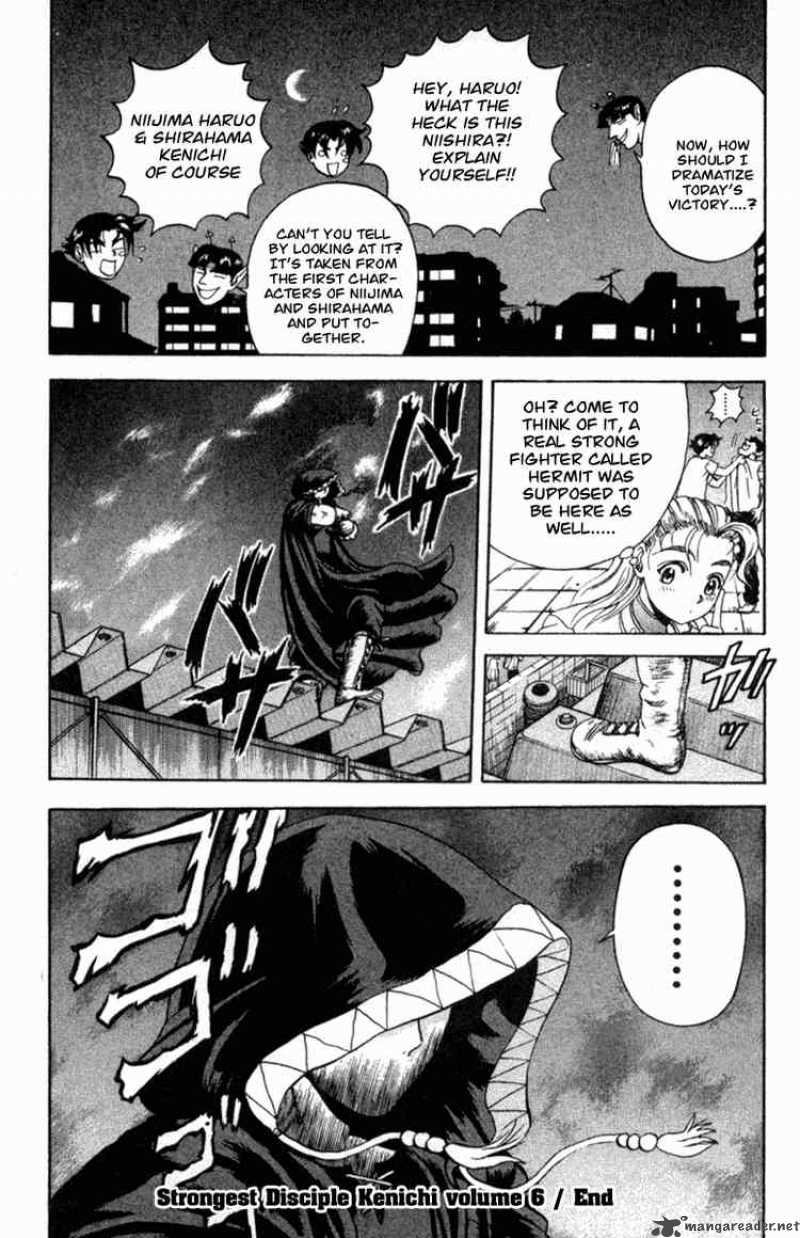 Historys Strongest Disciple Kenichi Chapter 53 Page 21
