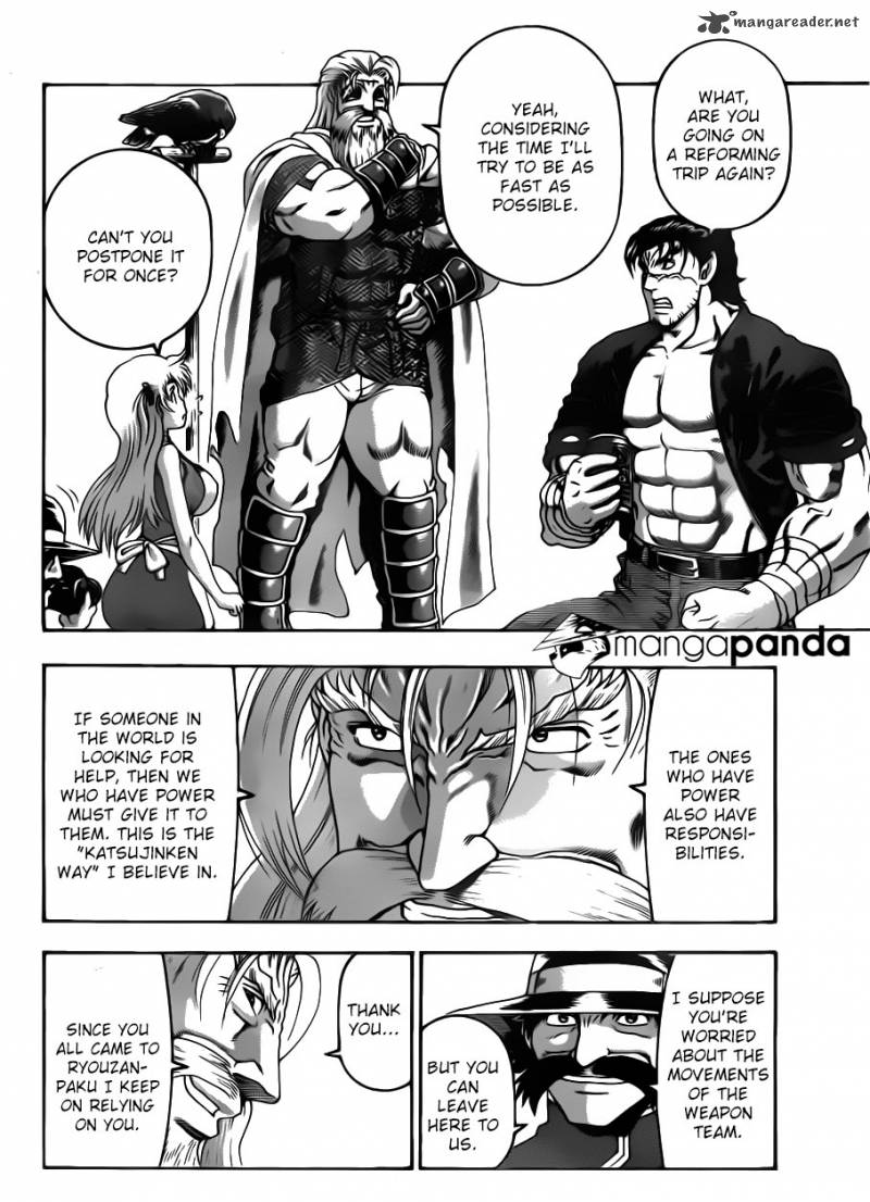 Historys Strongest Disciple Kenichi Chapter 530 Page 6