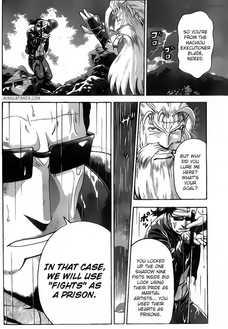 Historys Strongest Disciple Kenichi Chapter 531 Page 12