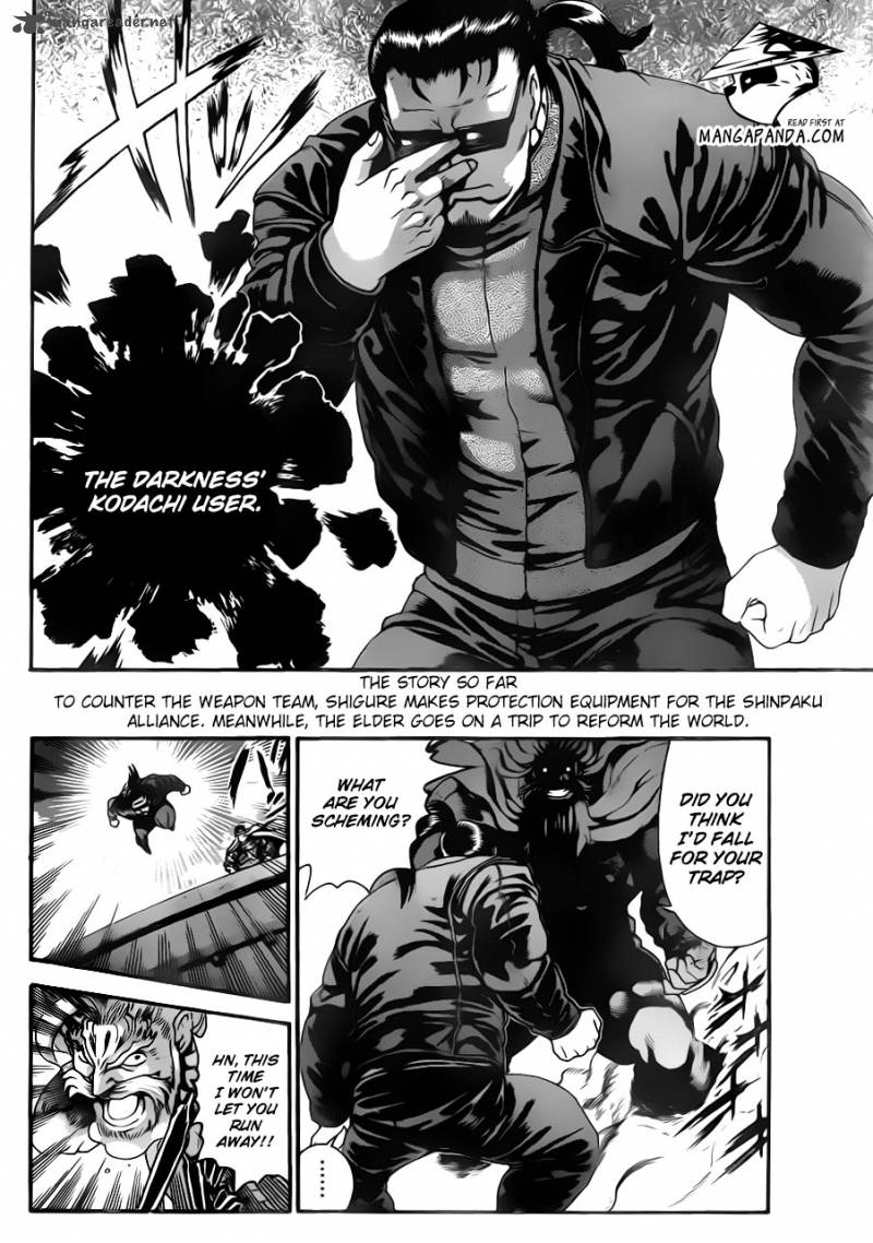 Historys Strongest Disciple Kenichi Chapter 531 Page 4